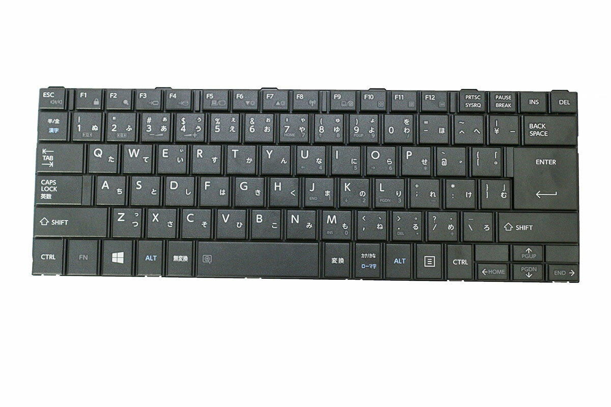 【送料無料】【中古】ノートパソコン交換用キーボード G83C000DU2JP NSK-TSESN 0J 9Z.N7PSN.E0J 東芝 TOSHIBA Dynabook Satellite B453/J B453/L B453/M B553/J B553/L B554/K B554/L B554/M P…