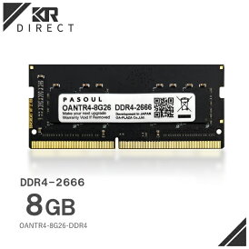 【新品】【5年保証】 PASOUL ノートPC用メモリ RAM 8GB PC4-21300 (DDR4-2666) SODIMM 260pin 1.2V OANTR4-8G26-DDR4 【8チップ】