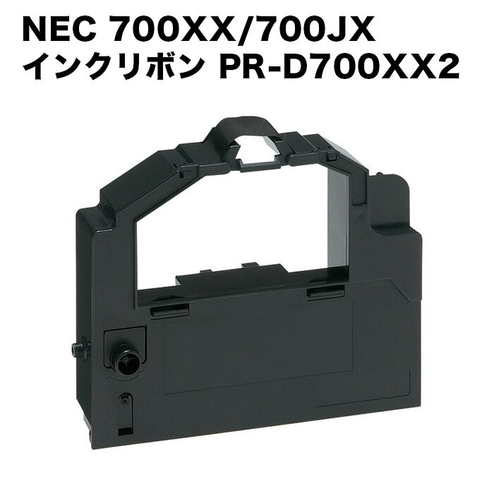 楽天市場】インクカートリッジ（メーカーNEC）（プリンター・FAX用 
