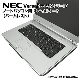 ̵NEC VersaPro 夻ؤ ѡ쥹 󥷡 륷 ؤ С ޥ Ρȥѥ VK25MD/VK29HD/VK28HD/VK27MD/VK30HD ʤ