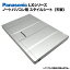 ̵Panasonic Let's note LX꡼ 夻ؤ ŷ 󥷡 륷 ؤ С ޥ Ρȥѥ ѥʥ˥å åĥΡ CF-LX3 CF-LX4 CF-LX5 CF-LX6