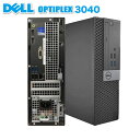 中古パソコン DELL OptiPlex 3050 Windows10 第六世代 Intel Corei5 6500 3.2GHz SSD240GB メモリ8GB DVDROM HDMI ディスプレイポート USB3.0 Office付 デスクトップ【中古】の商品画像