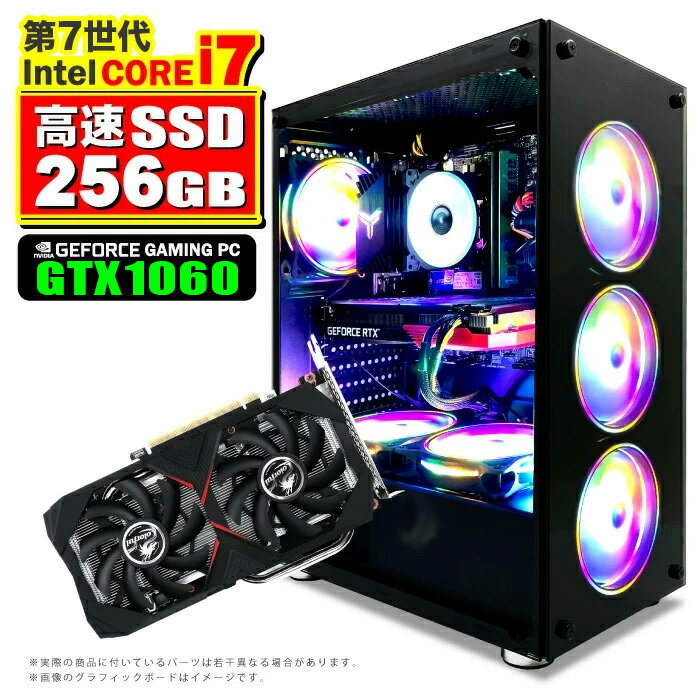 製品画像：9位