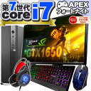 【中古】富士通 デスクトップパソコン パソコン FH56/DD ブラック デスクトップ 一体型 本体 Windows7 Core i5 ブルーレイ 地デジ/BS/CS 4GB/1TB