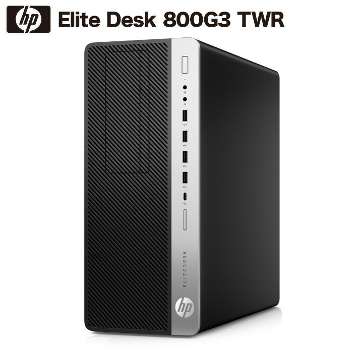 中古デスクトップPC ゲーミングPC ゲーミングパソコン Geforce GTX1080 グラボ搭載 HP EliteDesk 800 G3 TWR Windows10 第六世代 Corei7 3.2GHz （最大4.0GHz）NVMe SSD512GB＋HDD500GB メモリ16GB DVDマルチ USB3.1 Type-C Office付 二刀流 中古パソコン 【中古】