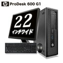 KR쥯Ȥ㤨֡ڤǥťѥ HP ProDesk 600 G1 Windows10 22磻ɱվ  Corei5 4570 3.2GHz SSD240GB 8GB DVDޥ USB3.0 Office ǥȥåסšۡפβǤʤ34,800ߤˤʤޤ