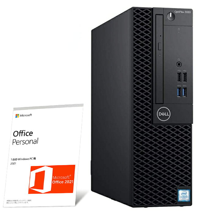 激安PC／最新Microsoft Office 2021】DELL デスクトップPC 管理No6 