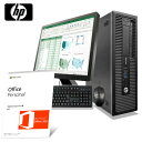 デスクトップパソコン 中古パソコン パソコン HP Eliteデスクシリーズ マイクロソフト オフィス Microsoft office 2021 20インチワイド液晶 第四世代 Corei5 Windows10 Windows11選択可 HDD500GB メモリ8GB 新品無線キーボードマウス付 【30日保証 】【中古】