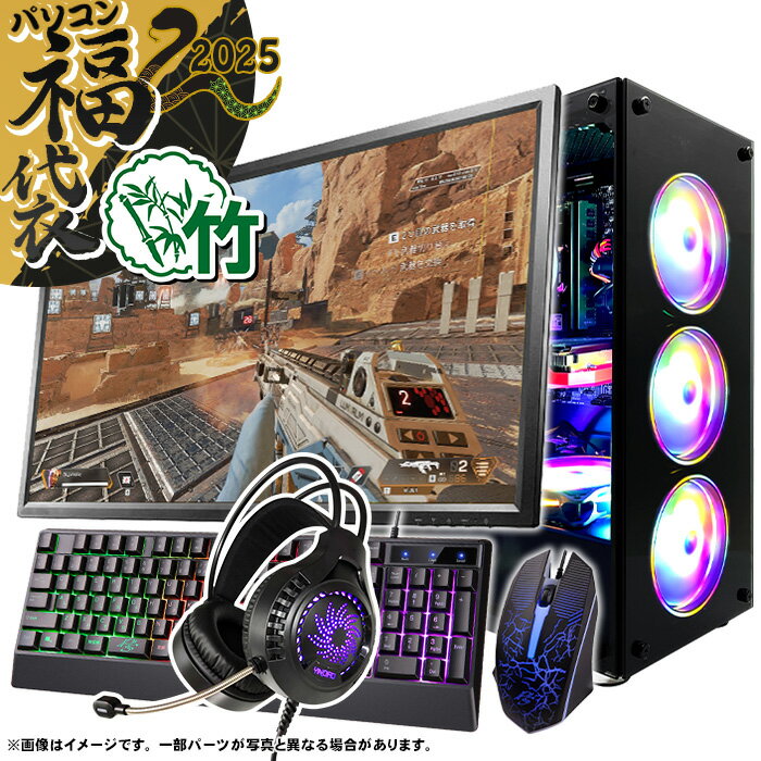 g-108 ハイスペックゲーミングPCフルセット corei7 GTX980ti|ゲーミングPC g-108 ハイスペックゲーミングPCフルセット corei7 GTX980ti|ゲーミングPC
