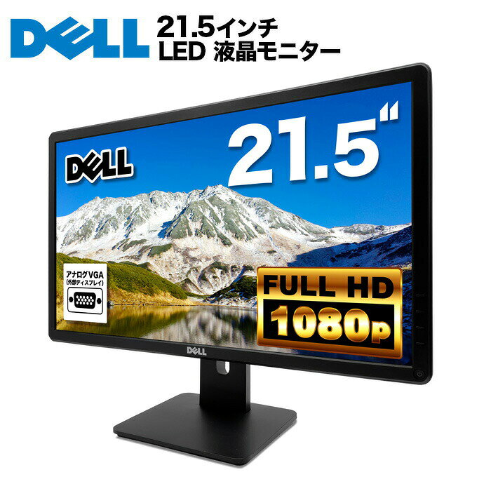 製品画像：16位