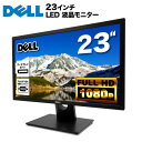 DELL デル E2316H LED液晶モニター 23インチワイド ブラック 1920×1080 （フルHD）TNパネル LEDバックライト付 非光沢 ノングレア 液晶ディスプレイ ディスプレイポート VGA【中古】