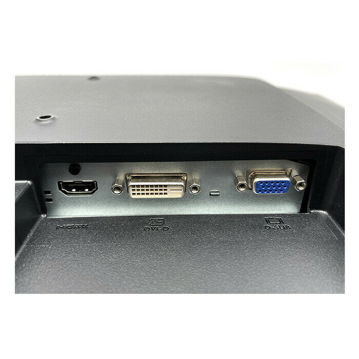 IIYAMA 液晶モニター 24インチワイド ブラック 1920×1080 （フルHD） TN ホワイトLEDバックライト HDMI DVI D-Sub VGA ProLite E2483HS ノングレア ディスプレイ PS4 switch 対応 スイッチ 【中古】【お一人様2台まで限定】 - Image 3