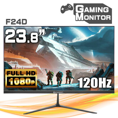 IPASON E243 液晶モニター 2枚 & モニターアーム 2画面 デュアル PA37-SO24L セット 23.8インチワイド ブラック 1920×1080 (フルHD) 16:9 IPSパネル LEDバックライト付 非光沢 ノングレア 液晶ディスプレイ HDMI VGA ポールマウント エピック ガススプリング式【新品】 - Image 3