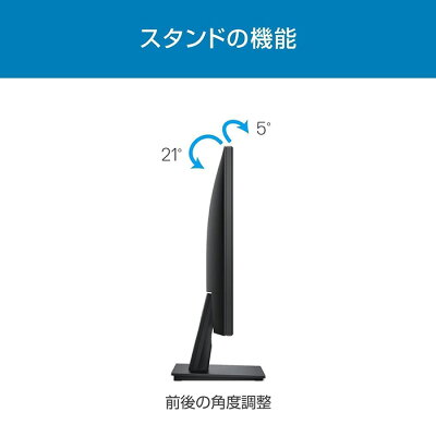 DELL デル E2318H LED液晶モニター 23インチワイド ブラック 1920×1080 (フルHD)IPSパネル LEDバックライト付 非光沢 ノングレア 液晶ディスプレイ ディスプレイポート VGA VESA準拠【中古】 - Image 3