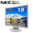NEC LCD-AS193Mi 19インチ スクエア LED液晶モニター 薄型 液晶ディスプレイ 非光沢 IPSパネル SXGA 1280×1024 DVI V...