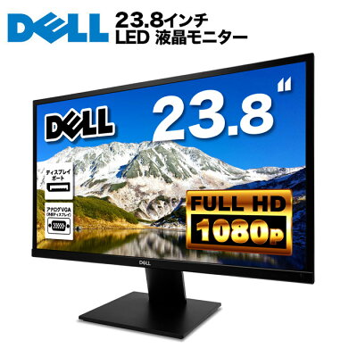 DELL デル E2420H 液晶モニター 23.8インチワイド ブラック 1920×1080 (フルHD)IPSパネル LEDバックライト付 非光沢 ノングレア 液晶ディスプレイ ディスプレイポート VGA VESA準拠 【中古】 - Image 1