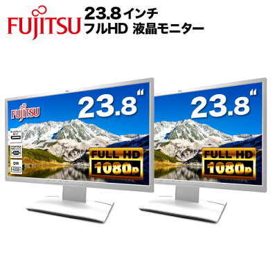 富士通 Fujitsu 液晶モニター 2台セット VL-B24-8T 23.8インチワイド 白 ホワイト LCD LEDバックライト フルHD 1920x1080 IPSパネル 非光沢 ノングレア ディスプレイポート DVI VGA VESA準拠 ディスプレイ 【中古】 - Image 1