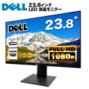 DELL デル P2419HC 液晶モニター 23.8インチワイド ブラック 1920×1080 （フルHD）IPSパネル LEDバックライト付 非光沢 ノングレア 液晶ディスプレイ USB3.0 USB HDMI ディスプレイポート PS4 switch 対応 スイッチ 【中古】