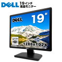 DELL デル E1913S LED液晶モニター 19インチ スクエア ブラック 1280 x 1024 SXGA TNパネル LEDバックライト付 非光沢 ノングレア 液晶ディスプレイ VGA【中古】