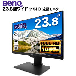 BenQ BL2480T 液晶モニター 23.8インチワイド ブラック 1920×1080 （フルHD）IPSパネル LEDバックライト付 非光沢 ノングレア 液晶ディスプレイ HDMI ディスプレイポート VGA PS4 switch 対応 スイッチ 【中古】