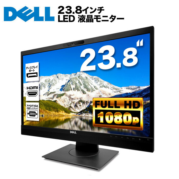 製品画像：12位