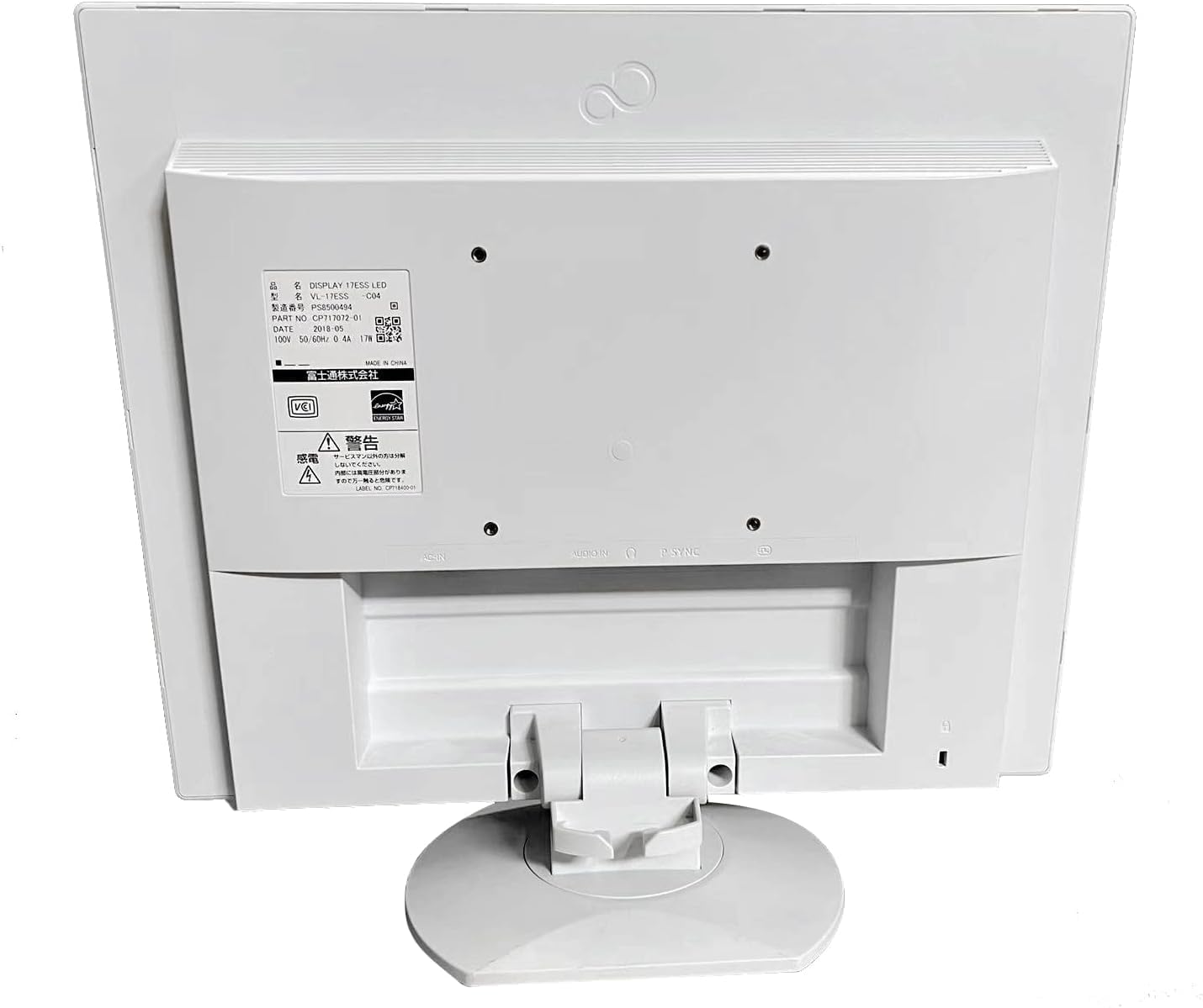 富士通 Fujitsu 液晶モニター VL-17ESS 17インチ スクエア ホワイト LCD LEDバックライト SXGA 1280×1024 TFTカラー液晶 非光沢 ノングレア DVI VESA準拠 ディスプレイ 【中古】 - Image 3
