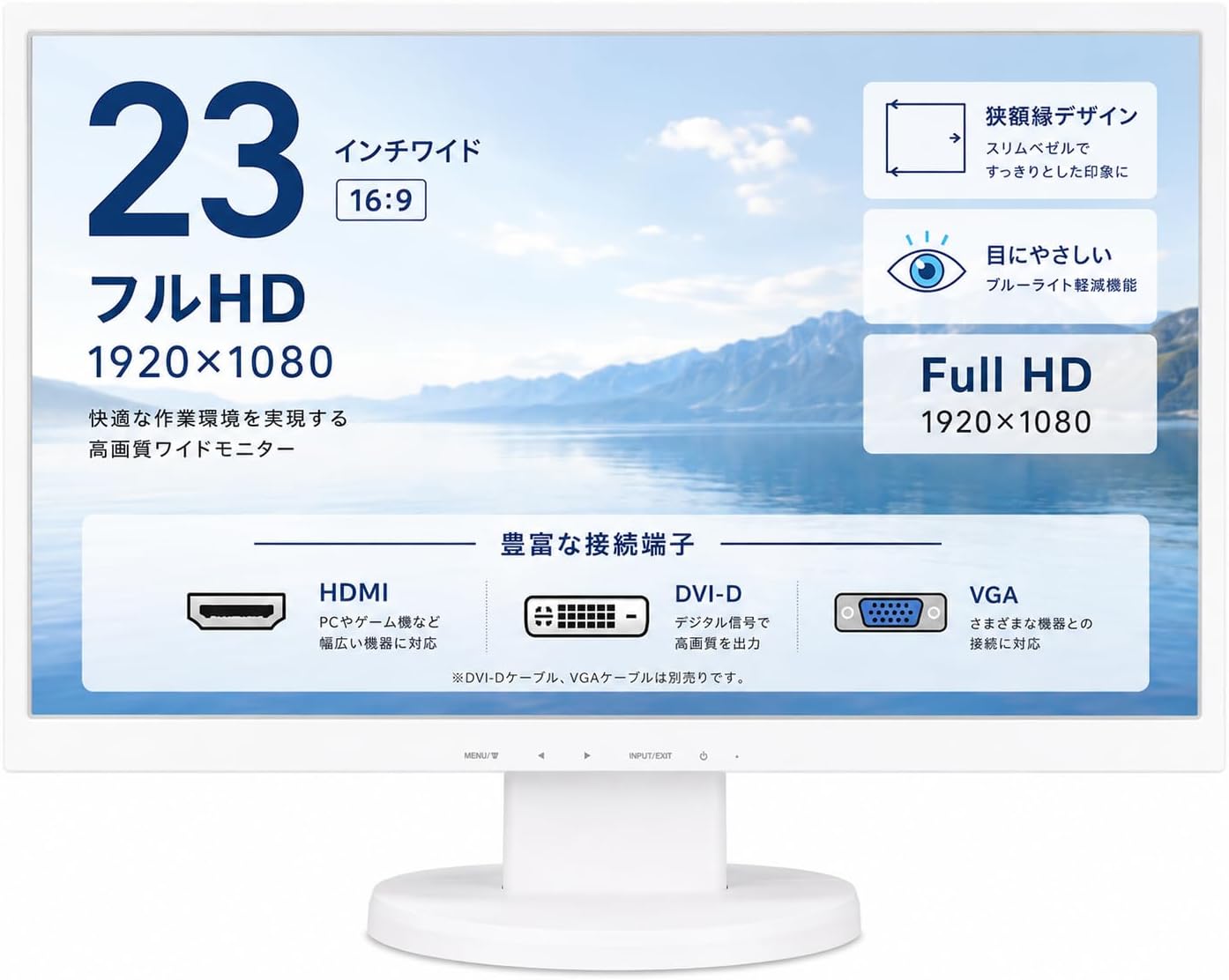 製品画像：16位
