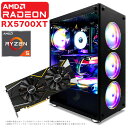 PASOUL 煌 Ver.R GBKR-5700xt ゲーミングPC デスクトップパソコン RADEON RX5700XT ( nVIDIA RTX2070 に相当) AMD Ryzen5 5600G （ Corei5 12400 に相当）Windows10 SSD512GB メモリ16GB デスクトップPC eスポーツ 【中古】