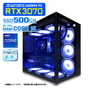 黒海景房 PASOUL 極 ゲーミングPC デスクトップパソコン ブラック GeForce RTX 3070 第13世代 Intel Corei5 13400F 2.50GHz 最大4.60GHz Windows10 NVMe M.2 SSD500GB メモリ16GB 水冷CPUクーラー ARGB対応LEDファン デスクトップPC 1年保証