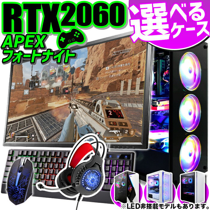 製品画像：3位
