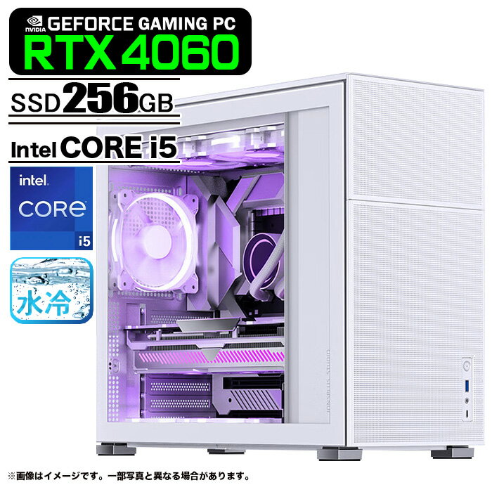 【50%OFF】【新品】ゲーミングPC デス