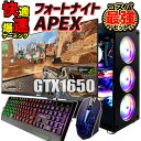 【新品】PASOUL 煌 GBK-1650-i3 ゲーミングPC デスクトップパソコン GeForce GTX1650 新品27型2K 165Hz液晶モニター付 第12世代 Intel Corei3 12100F 3.30GHz 最大4.30GHz Windows10 NVMe M.2 SSD256GB メモリ16GB マザーボード H610M Win11選択可 デスクトップPC 1年保証