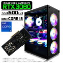 【新品】PASOUL 煌 GBK-3060 ゲーミングPC デスクトップパソコン GeForce RTX 3060 第13世代 Intel Corei5 13400F 最大4.60GHz Windows10 NVMe M.2 SSD500GB メモリ16GB 水冷CPUクーラー デスクトップPC eスポーツ 1年保証 _F