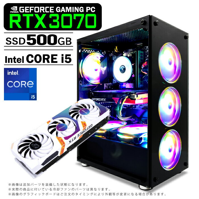ڿʡۡRTX4060ǽPASOUL  GBK-3070 ߥPC ǥȥåץѥ GeForce RTX 3070 13 Intel Corei5 13400F 4.60GHz Windows10 NVMe M.2 SSD500GB 16GB ޥܡ B660M ǥȥåPC eݡ 1ǯݾ _F