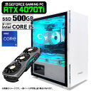 【新品】PASOUL 煌 ゲーミングPC デスクトップパソコン ホワイト プレーン GeForce RTX4070Ti 第13世代 Intel Corei5 13400F 2.50GHz 最大4.60GHz Windows10 NVMe M.2 SSD500GB メモリ16GB デスクトップPC eスポーツ 1年保証 GWHP-4070Ti