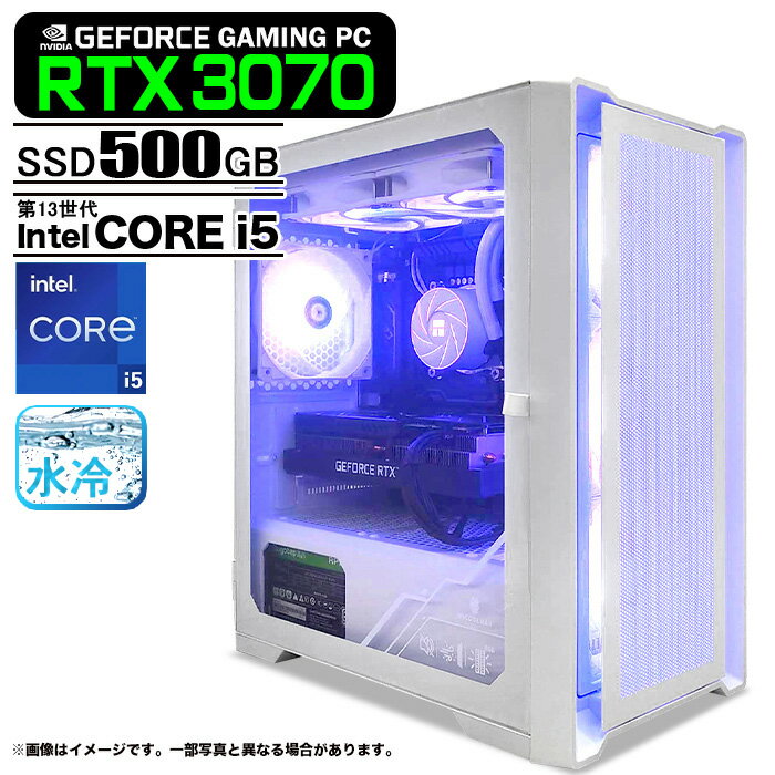 【新品】【RTX4060よりも高性能】PASOUL 煌 ゲーミングPC デスクトップパソコン ホワイト メッシュ GeForce RTX 3070 第13世代 Intel Corei5 13400F Windows10 NVMe M.2 SSD500GB メモリ16GB 水冷CPUクーラー ARGB対応LEDファン デスクトップPC 1年保証 GWHM-3070