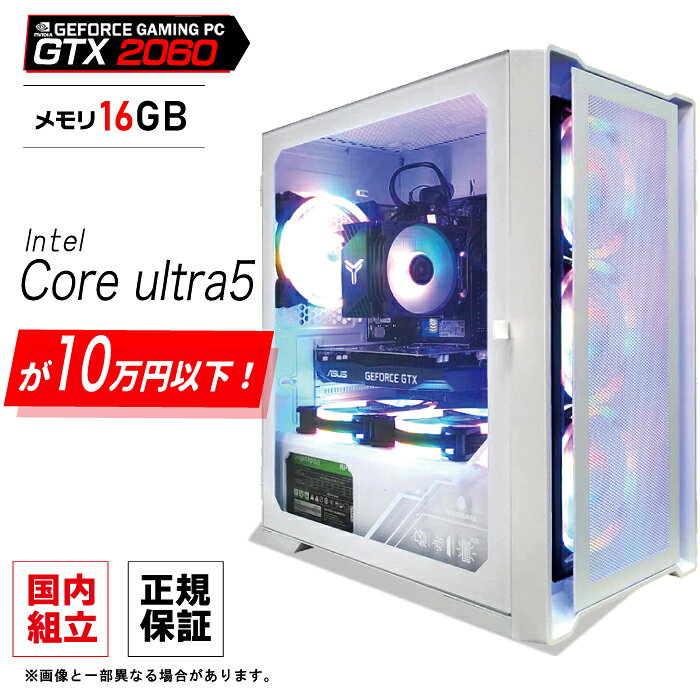 製品画像：2位