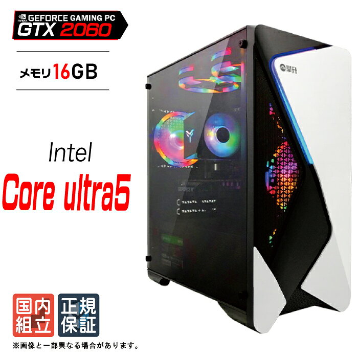 楽天市場】gtx2060の通販
