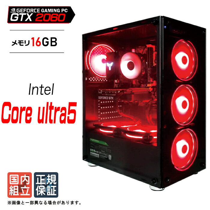 楽天市場】geforce gtx1660 super（デスクトップPC｜パソコン