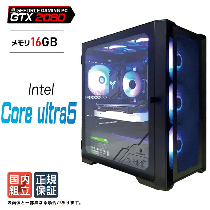 【ゲーミングPC】Ryzen5 GTX1080 SSD120GB 新品ケース 楽天市場】geforce gtx 1080（PCケースタイプミドルタワー