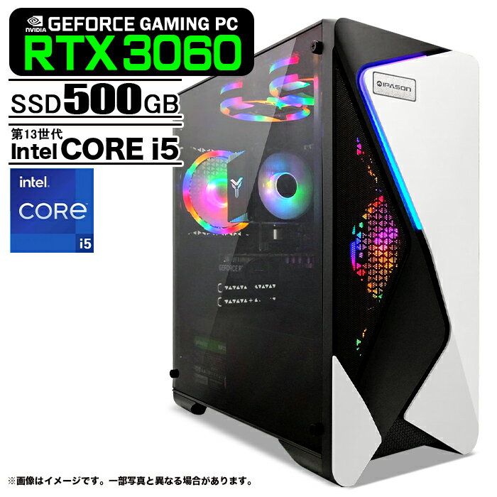 PASOUL 煌 COMBAT ZONE S7 ゲーミングPC デスクトップパソコン GeForce RTX3060 第13世代 Intel Corei5 13400F 最大4.30GHz Windows10 NVMe M.2 SSD500GB メモリ16GB デスクトップPC eスポーツ 1年保証 _F