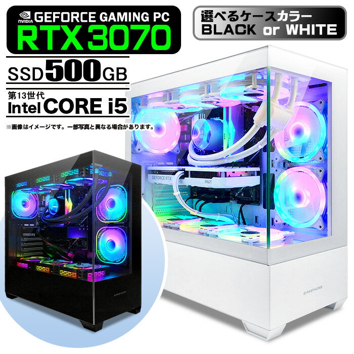 【RTX4060よりも高性能】RTX3070 搭載 