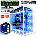 【新品】白色海景房 / 黒海景房 PASOUL 極 ゲーミングPC デスクトップパソコン ホワイト / ブラック GeForce RTX 3070 22型モニター付 第13世代 Corei5 Windows10 NVMe SSD500GB メモリ16GB 水冷CPUクーラー ARGB対応LEDファン デスクトップPC キーボード&マウス付 1年保証