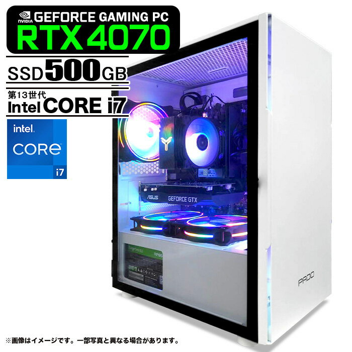 【新品】ホワイト プレーン PASOUL 煌 ゲーミングPC デスクトップパソコン ホワイト 第13世代 Intel Corei7 13700F Windows10 NVMe M.2 SSD500GB メモリ16GB ゲーミングパソコン eスポーツ デスクトップPC 1年保証 GWHP-4070-i7