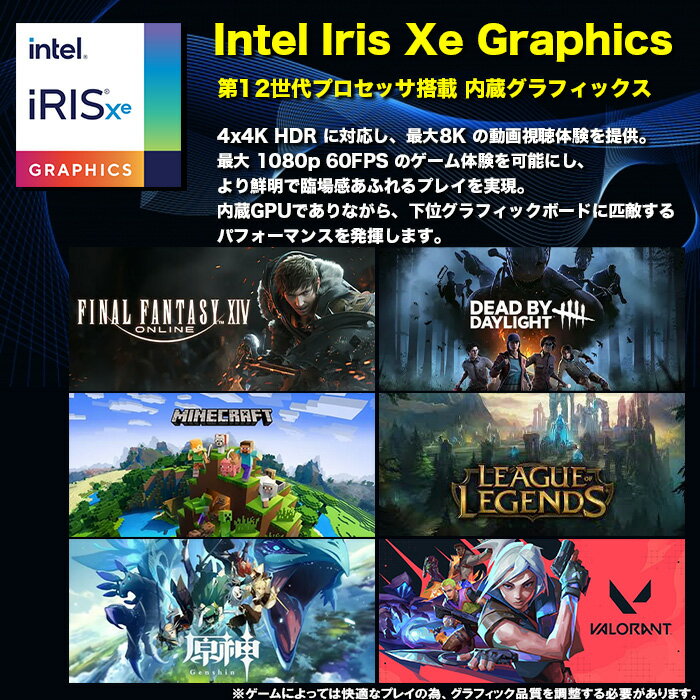 【新品】Intel 第13世代 Intel Core i5 13500H Windows11 ノートパソコン 15.6インチワイド液晶 メモリ16GB DDR5 SSD256GBフルHD 1920×1080 Iris Xe Graphics Wifi6 Bluetooth5.2 USB3.2 Type-C HDMI WEBカメラ JIS規格 日本語配列キーボード NS15J - Image 3