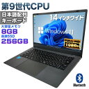 【エントリーで最大10000P】【新品】【限界価格】【お試し