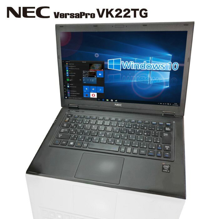 ノートパソコン NEC VK22TG Office付き Windows10 13.3インチワイド 第五世代Corei5 mSATA SSD128GB メモリ4GB 無線LAN USB3.0 HDMI SDスロット 薄い 軽い【30日保証】 パソコン 中古PC 【中古】【訳有】