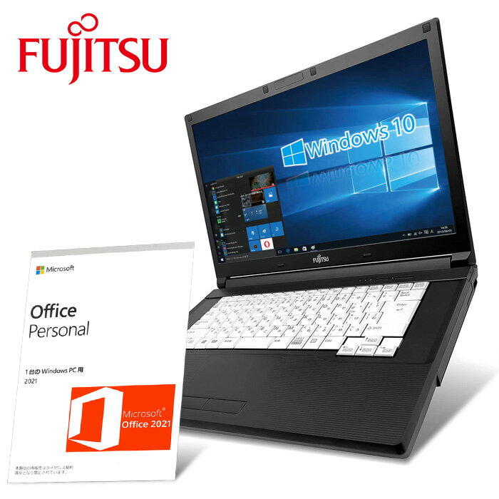 【日本製】ノートパソコン Windows10 Windows11選択可 マイクロソフト オフィス Microsoft office 2021 15.6インチ Celeron 3855U 第六世代 HDD500GB メモリ4GB DVD-ROM 富士通 LIFEBOOK A576 USB3.0 テンキー外付け【あんしん30日保証】 パソコン 中古PC 【中古】