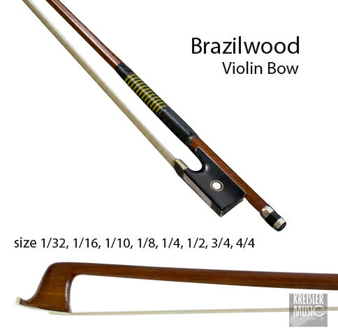バイオリン 弓 上質ブラジルウッド フェイク鯨髭巻き 1/32-4/4サイズ