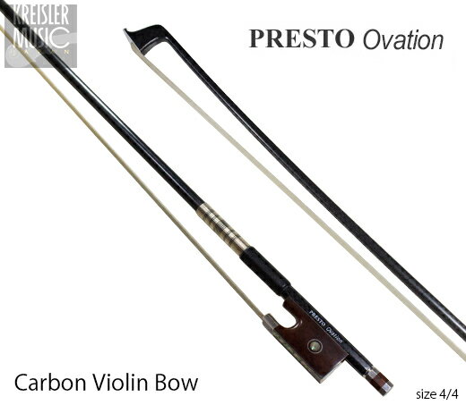バイオリン 弓 Presto Ovation 最上質カーボン 白銅仕様 スネークウッドフロッグ 4/4サイズ 2